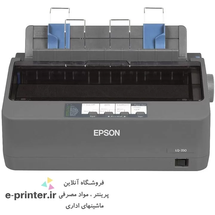 Photo of a product in Novin Negar